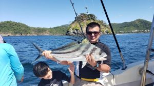 Fishing